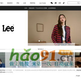 食品商務網-網上食品貿易市場,食品行業門戶網站