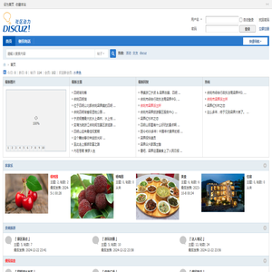 廈門虹鷺鎢鉬工業有限公司