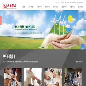 GGAC數字藝術平臺