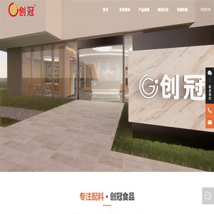 法孵網!國內領先的法律服務孵化平臺