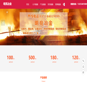 杭州卡際裝飾工程有限公司