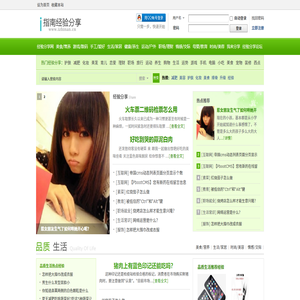 壓力管道完整性檢測與安全運行一站式解決方案提供商_ 西安捷通智創(chuàng)儀器設(shè)備有限公司