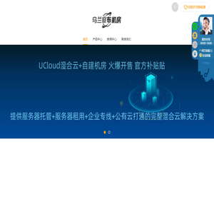 南方水泵_水泵安裝維護_噴泉廣一肯富來水泵_佛山市天浪機電設備有限公司