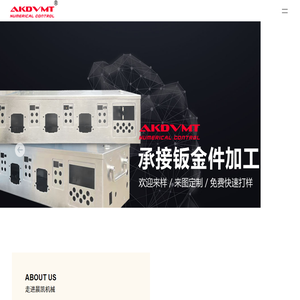 東莞市泓鵬琪電子商務有限公司