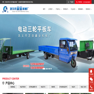 77兼職網 - 網上兼職信息查詢