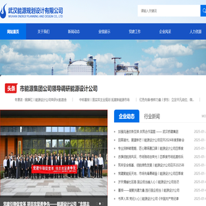 西安霸陵墓園新區(qū)-東郊風(fēng)水最好的陵園墓地-永久性公墓