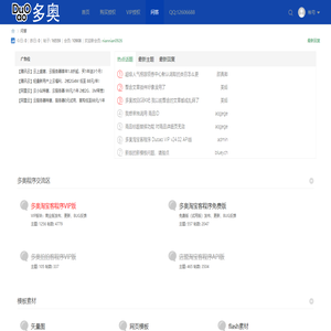 滿座兒餐飲集團官網