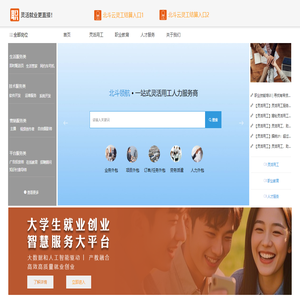 藝術漆,藝術漆廠家,古奧藝術漆-廣東奧丁建材有限公司