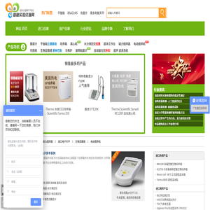 齒輪泵,齒輪油泵,不銹鋼齒輪泵,轉子泵,園弧齒輪泵_上海泊欣機泵設備有限公司