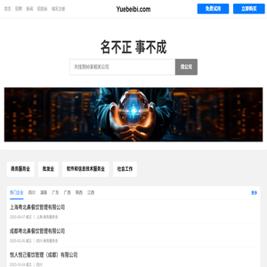 開恒管帶|進口橡膠軟管-耐腐蝕軟管-不含塑化劑軟管-|開恒管帶|-耐高溫蒸汽管-焊接管-汽車軟管-|開恒管帶|-輸水橡膠管-消防軟管-耐油橡膠管-|開恒管帶|-電纜保護管-通風軟管-吸塵軟管|開恒管帶