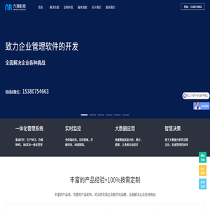 領商網 - 免費的產品推廣網站