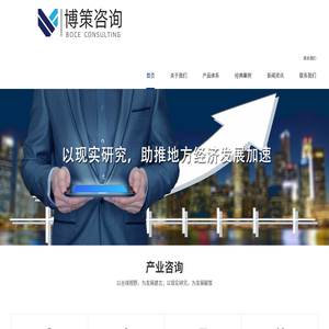 淄博種植牙_淄博牙齒矯正_淄博鑫夏日口腔會根據每位缺牙患者的情況量身定制治療方案，盡可能較好的治療效果，是您較好的選擇。