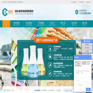 瑞士E+H_德國(guó)E+H_Endress+Hauser_恩德斯豪斯公司產(chǎn)品銷(xiāo)售--深圳格泰斯科技有限公司