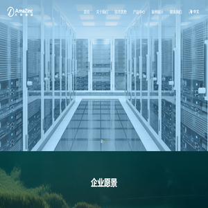 成熙英語-成熙國際英語-杭州成熙-武漢成熙