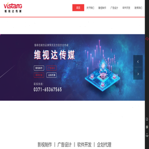 浙江偉達自控閥門有限公司首頁、AT氣動執行器、GT氣動執行器、AW氣動執行器