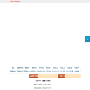 佳慶電路—PCB板/FPC/軟硬結合板//金屬基板/HDI/MCPCB/陶瓷PCB/高頻板-深圳市佳慶電路有限公司