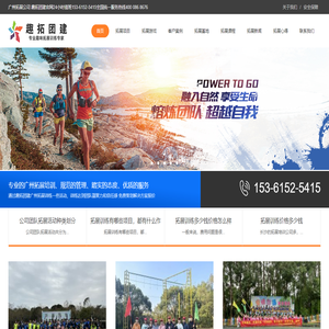 狗窩寵物網 - 分享實用的寵物知識