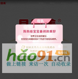 磐基技術(shù)有限公司官網(wǎng)