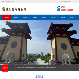 步進電機減速器_步進減速電機_價格-淄博新源電機有限公司