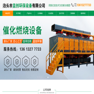 重慶訊展信息技術有限公司,訊展,聯想IBM服務器,戴爾DELL,超聚變服務器,惠普,華三,H3C,浪潮,售后維保,云桌面,Openstack,聯想AIO超融合,WMware vsphere,horizon,數據存儲,數據備份,分布式,虛擬化-重慶訊展信息技術有限公司