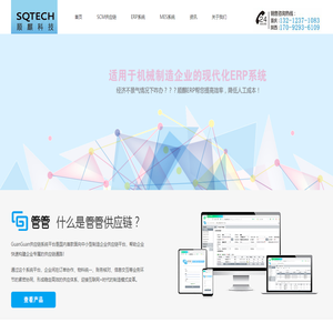 云南人才網,云南招聘網,云南人才招聘網