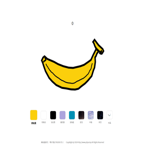 成都妙展科技有限公司 ，多媒體展覽展示