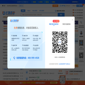 永樂象棋棋譜-做最好的象棋棋譜APP！