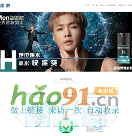 組裝電腦配置清單及價格_臺式電腦主機配置推薦-裝機之家