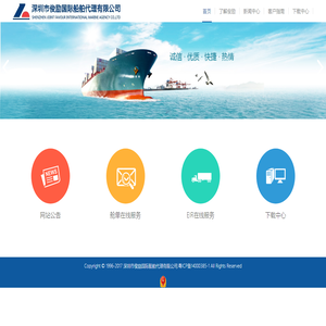 攝影大師作品集，各種相機RAW原片、可商用圖片視頻等資源圖集素材下載網站 - 攝影島