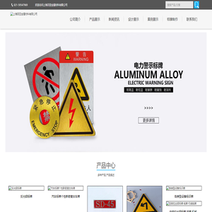 留學指南網【一站式出國留學網站】