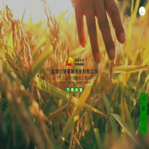 上海到大連物流公司_上海到大連物流專線_長途搬家托運-邁澤物流