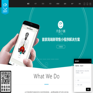 奇跡手游官網-奇跡MU手游|復古奇跡手游