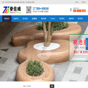 江蘇遠大信誼藥業有限公司--孕激素|雌激素|激素中間體|抗腫瘤藥物