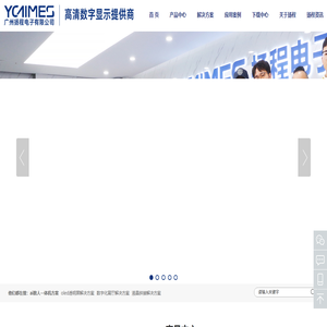 綜合破碎機(jī)生產(chǎn)廠家-提供布粉機(jī),木片機(jī)定制與批發(fā)-鄒平縣中王機(jī)械有限公司