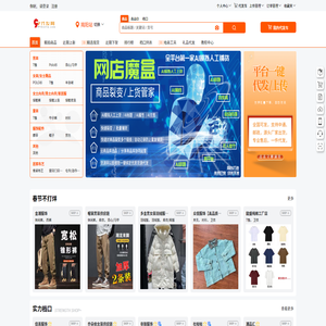 戶外無動力游樂設(shè)備|室外兒童游樂設(shè)施|深圳愛嘟嘟游樂官網(wǎng)