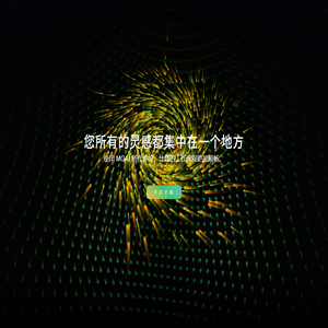 漢中霖鑫通風(fēng)空調(diào)設(shè)備有限公司