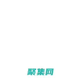 一葉知秋網(wǎng)絡(luò)科技工作室 - yyzq.team