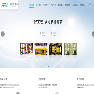 愛因斯坦瓷磚官網|廣東佛山高端純色瓷磚品牌|一線陶瓷品牌|超耐磨瓷磚十大品牌|純色磚一線品牌|家裝大理石瓷磚招商代理加盟|佛山阿爾伯特建材科技有限公司