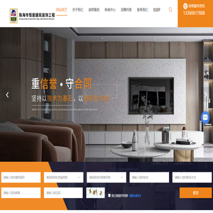 專業(yè)提供茶葉百科知識的網(wǎng)站_茶百科