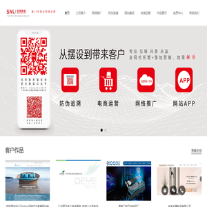 樂游旅行網 - 瀏覽山河美景 體驗人文風情 尋味珍饈美饌