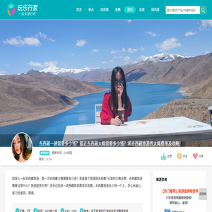 上海配電箱廠家-GGD/XL-21/MNS/GCK/JXF/PZ30型低壓配電柜-開關型號-控制箱價格-上海睿牽電氣有限公司