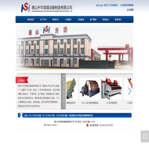 愛(ài)求知問(wèn)答