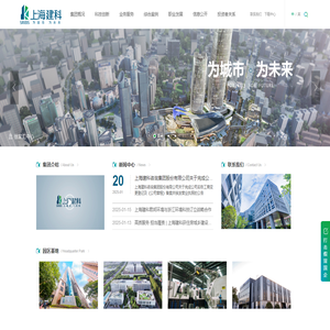 愛歐皇網址導航 - 網址導航_網站目錄_分類目錄_網址目錄