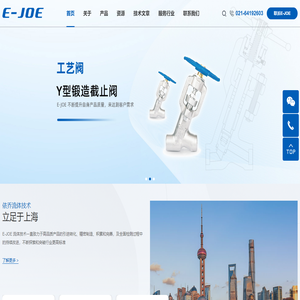 薩克斯入門網(wǎng)-陜西薩克斯入門網(wǎng)-西安薩克斯入門教學(xué),西安薩克斯線上教程視聽,陜西薩克斯樂器推薦,薩克斯入門問答,薩克斯指法表,薩克斯基