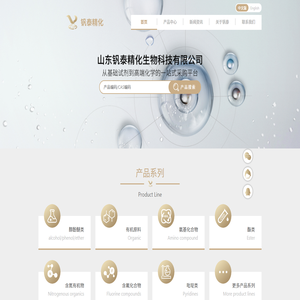 印刷人才網官網-印刷師傅招聘網,印刷人才招聘、紙包裝、軟包裝、紙箱彩盒專業人才網站！