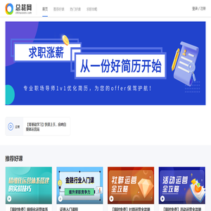 陜西噴涂_陜西金屬雕刻_陜西鈑金加工廠_金屬表面處理_電鍍廠-誠惠金屬材料保護(hù)