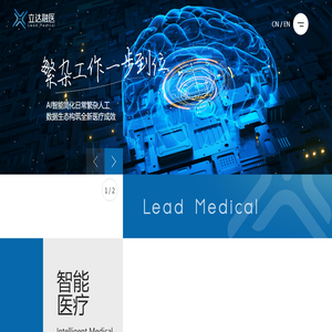 英格索蘭空氣壓縮機_英格索蘭空壓機維修保養 - 英格索蘭空壓機/氣勝智能裝備（深圳）有限公司官方網站