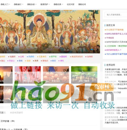 博士眼鏡連鎖股份有限公司官網(wǎng) - 您身邊的視力保護專家，AR 智能眼鏡交付的最后一公里！