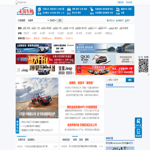 實驗室設計施工_凈化工程設計_凈化工程施工-普雷斯環境科技有限公司