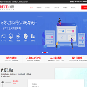 游娛下載站_官方的軟件下載中心_安全的軟件下載基地